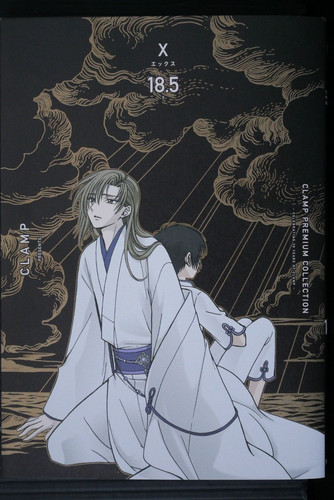 Clamp premium collection - clamp,