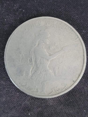 Tunesien dinar 1976 münze - 1,