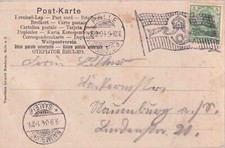 DR-Krone/Flaggenstpl., AK