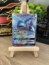 Latios GX (sm11 034) Miracle