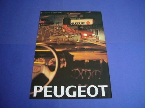 Peugeot 205 gti - 405,
