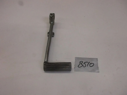 Kickstarter b510 bmw r25 r26 - kickstarter,