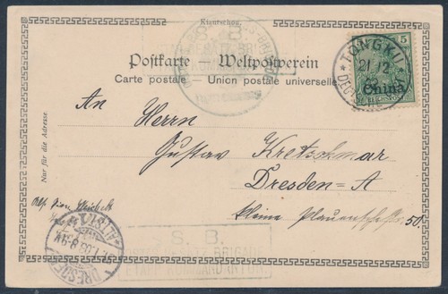China reichspost ab - ef,