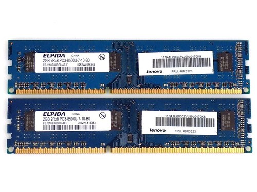 4gb lenovo 46r3323 - lenovo,