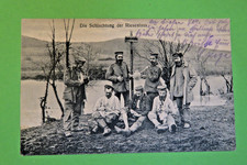 Feldpost 1916 "Die Schlachtung