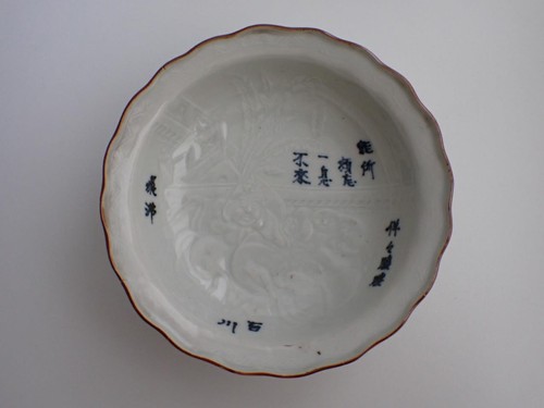 Antiker japanischer imari - antiker,