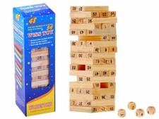 Kinderspiel Spiele Mini Jenga