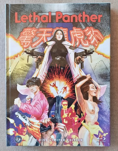 Lethal panther mediabook - lethal,