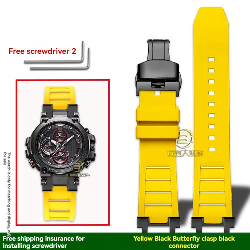 Armband shock mtg b1000 - armband, mtg-b1000