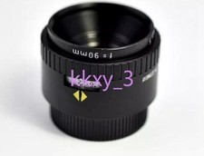 1 PCS RODENSTOCK Rogonar-S