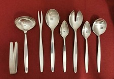 WMF Stockholm Cromargan