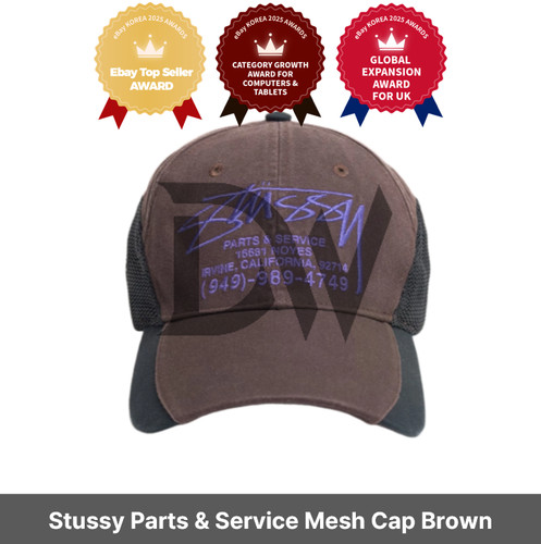 Stussy parts service mesh - parts,