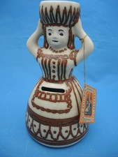 Vintage Kellinghusener Fayence