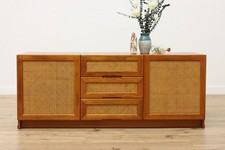 Midcentury Modern Vintage Teak