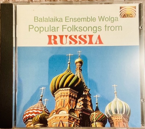 Balalaika ensemble wolga - balalaika,