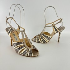 Jimmy Choo | Auth Gray Beige