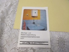 1978 DDR AKA-ELEKTRIK