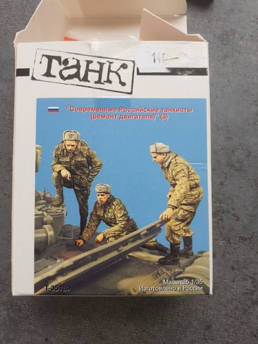 Tank models modern russian - modern,