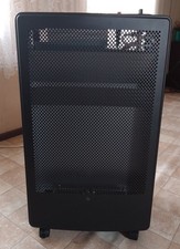 Gasheizung Kamin Heizstrahler