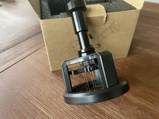 WDT Distribution Tool, NEU