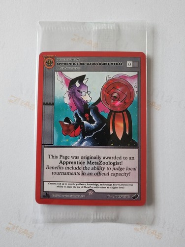 Apprentice metazoologist medal - apprentice,