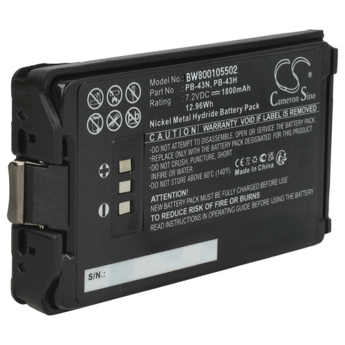Akku für kenwood k2e - akku,