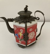 Chinesische