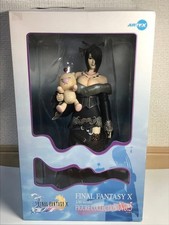 Kotobukiya Final Fantasy X