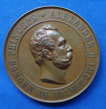 Russland - Bronzemedaille 1894 (Griliches) - Alexander II. Denkmal in Helsinki