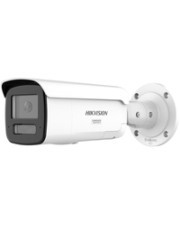 Hikvision smart hybrid - hikvision,