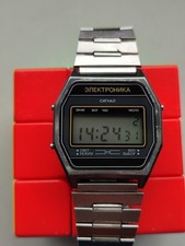 Uhr Elektronika 52 USSR