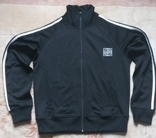 Trainingsjacke mit Sport Frei