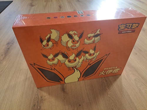 Flamara vmax advanced gift - vmax,