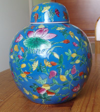 Bojan Porzellan Deckelvase Ingwertopf Emailmalerei Lotosblumen China 20.Jh