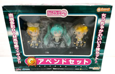 Nendoroid Petit GSC Hatsune