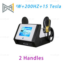 Emsone Neo-Maschinen 2025