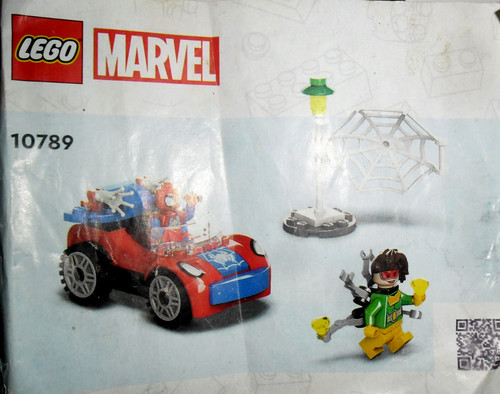 Lego bauanleitung - lego®,