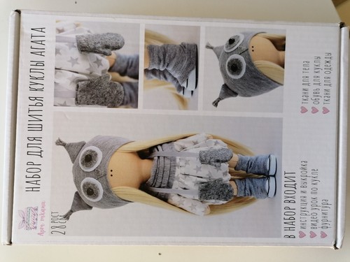 Material packung puppe - material,
