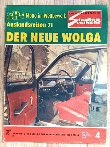 Der deutsche straßenverkehr - der,