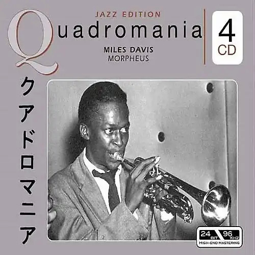 Miles davis morpheus - davis,