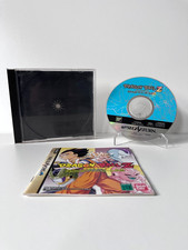Dragon Ball Z: Idainura -