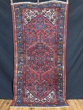 Antiker Handgeknüpfter Perser