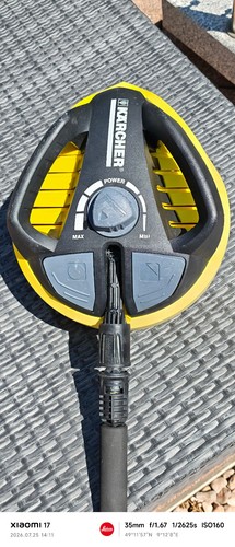Kärcher flächenreiniger - kärcher,