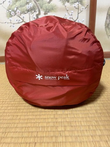 Snow peak separater schlafsack - snow,