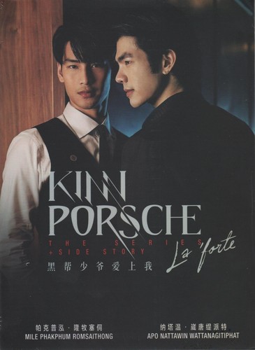 Thai drama dvd kinnporsche die - thai,
