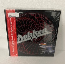 Dokken Breaking The Chains OBI