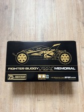 Tamiya Fighter Buggy RX