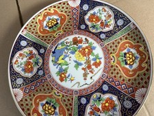 Porzellan-Teller: China Motiv