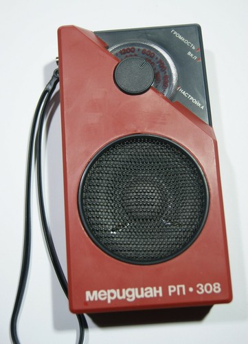 Vintage radio meridian - radio, rp308