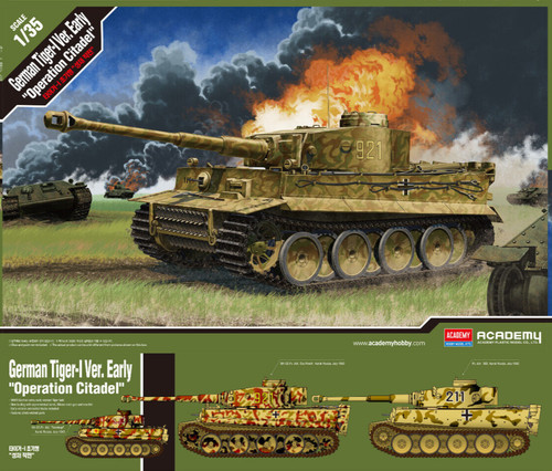 13509 academy tiger i - tiger,